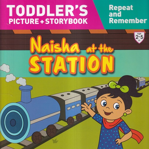 Naisha at the Station | Shree Book Centre