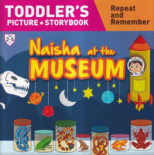 Naisha at the Museum | Shree Book Centre