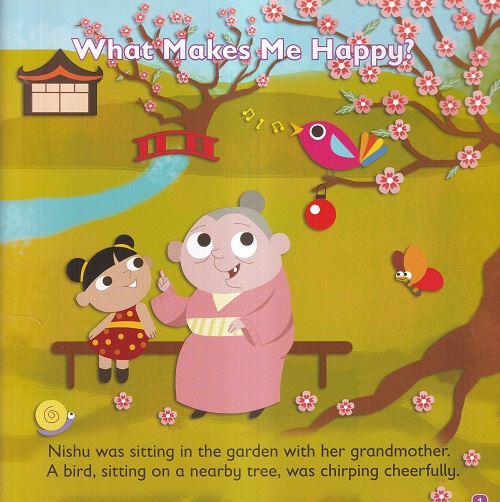 When I Feel Happy | Shree Book Centre