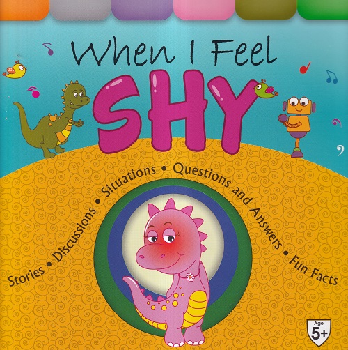 When I Feel Shy | Shree Book Centre