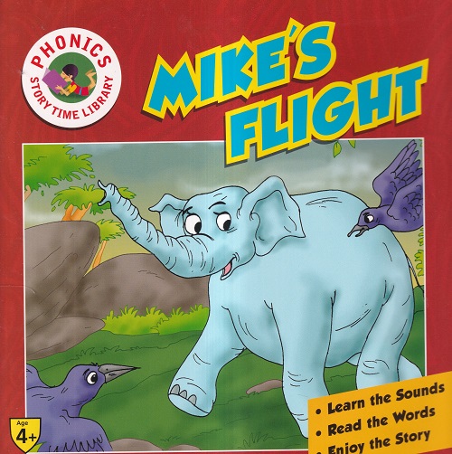 Story Time Library Phonics Mike's Flight | Shree Book Centre