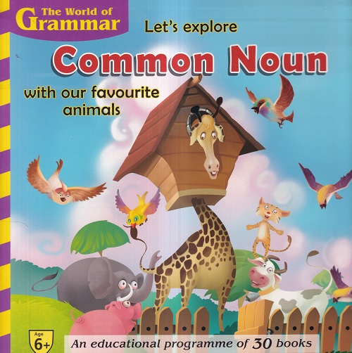 Let's Explore Common Noun | Shree Book Centre