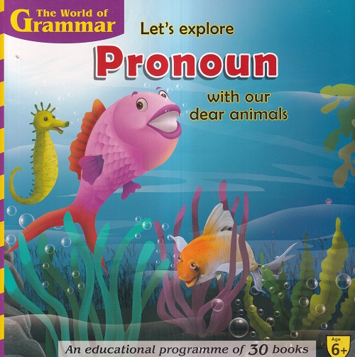 Let's Explore Pronoun | Shree Book Centre