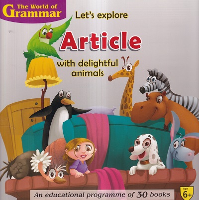 Let's Explore Article | Shree Book Centre