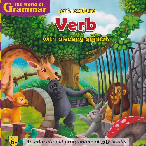 Let's Explore Verb | Shree Book Centre