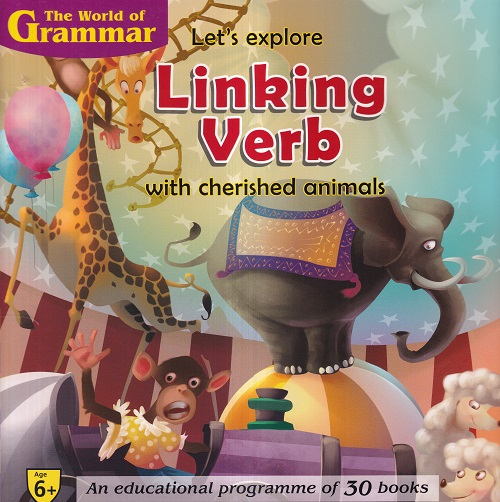 Let's Explore Linking Verb | Shree Book Centre