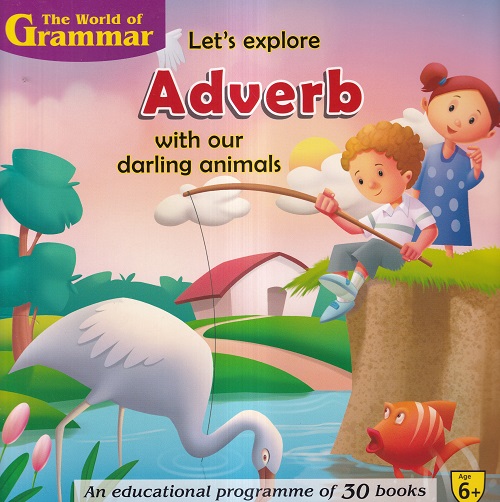 Let's Explore Adverb | Shree Book Centre