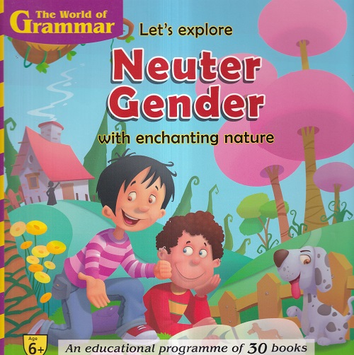 Let's Explore Neuter Gender | Shree Book Centre