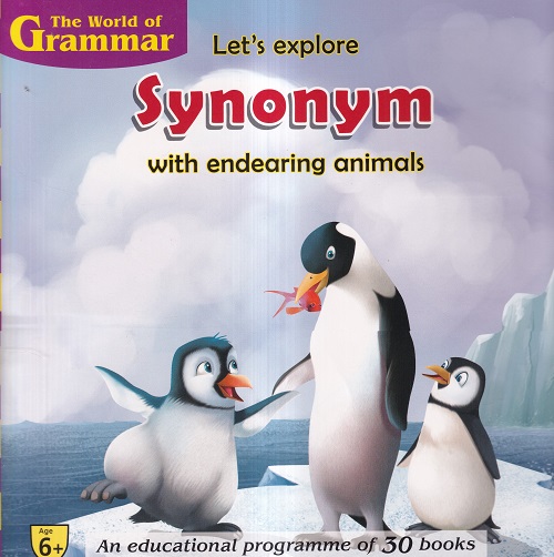 Let's Explore Synonym | Shree Book Centre