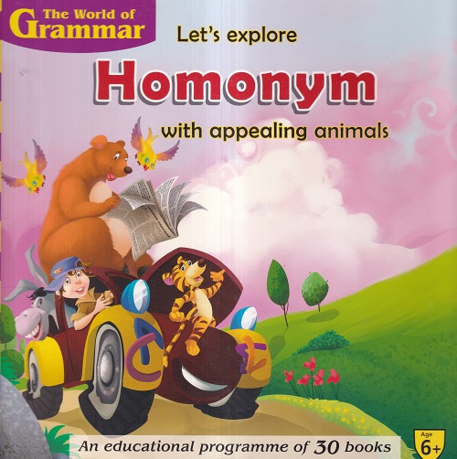 Let's Explore Homonym | Shree Book Centre