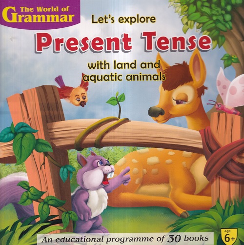 Let's Explore Present Tense | Shree Book Centre
