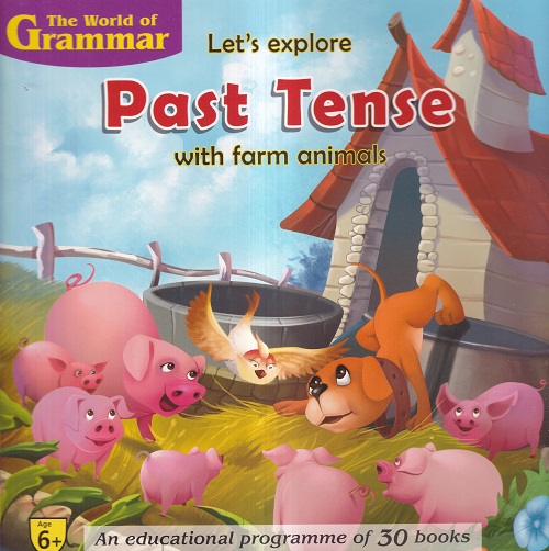 Let's Explore Past Tense | Shree Book Centre