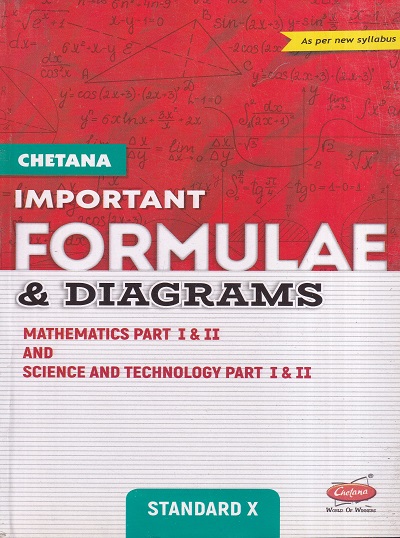 CHETANA FORMULAE & DIAGRAMS MATHEMATICS AND SCIENCE | CHETANA PUBLICATIONS