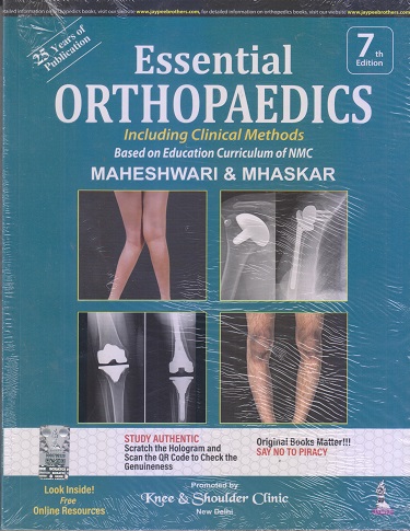ESSENTIAL ORTHOPAEDICS | JAYPEE BROTHER