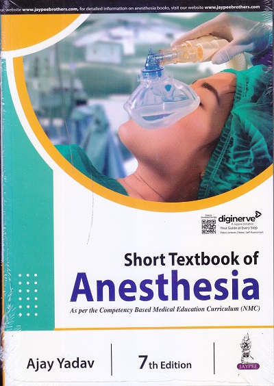SHORT TEXTBOOK OF ANESTHESIA | JAYPEE BROTHER