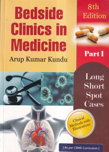 BEDSIDE CLINICS IN MEDICINE PART I | KSP UDYOG