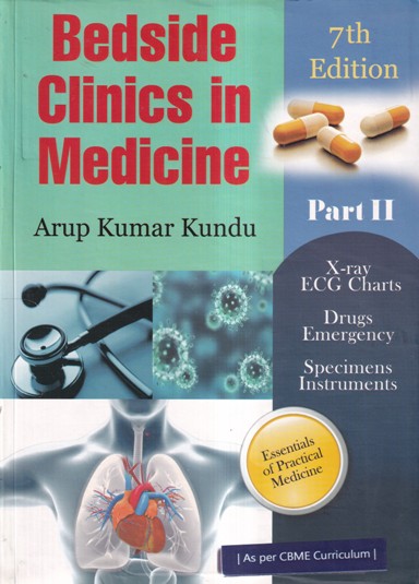 BEDSIDE CLINICS IN MEDICINE PART II | KSP UDYOG