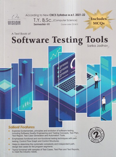 A TEXT BOOK OF SOFTWARE TESTING TOOLS | SARIKA JADHAV | Vision Books