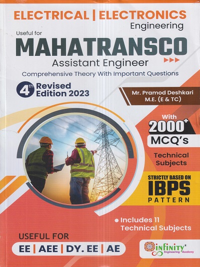 ELECTRICAL ELECTRONICS ENGINEERING Useful For MAHATRANSCO ASSISTANT ENGINEER Comprehensive Theory With Important Questions | MR. PRAMOD DESHKARI | Infinity Engineering Academy