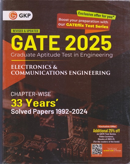 GATE 2025 ELECTRONICS AND COMMUNICATION ENGINEERING | G. K. PUBLICATION