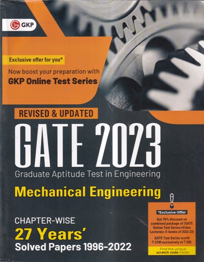 GATE 2023 MECHANICAL ENGINEERING CHAPTER WISE 27 YEARS | G. K. PUBLICATION