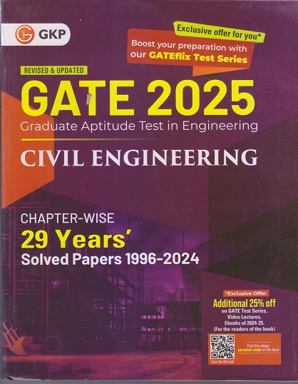 GATE 2025 CIVIL ENGINEERING CHAPTER WISE 27 YEARS | G. K. PUBLICATION