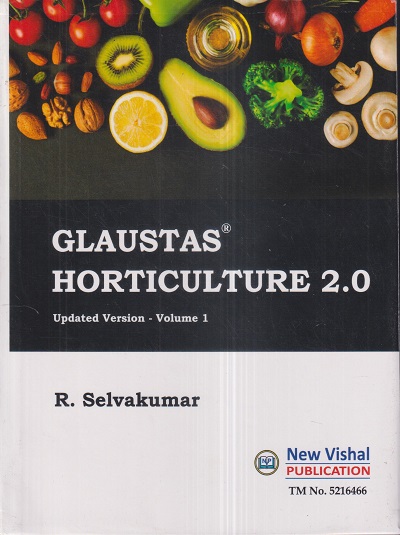 GLAUSTAS HORTICULTURE 2.0 (Vol. 1) | R. SELVAKUMAR | New Vishal