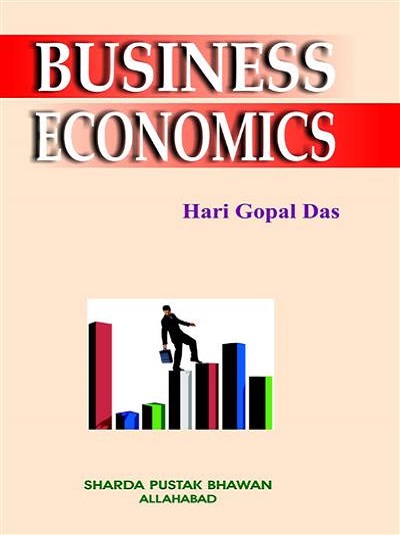 BUSINESS ECONOMICS | HARI GOPAL DAS | SHARDA PUSTAK BHAWAN