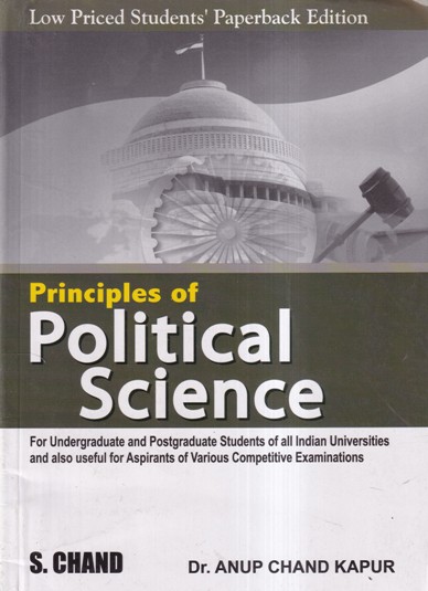 PRINCIPLES OF POLITICAL SCIENCE | DR. ANUP CHAND KAPUR | S.CHAND