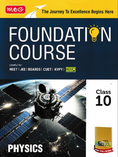 FOUNDATION COURSE PHYSICS Class 10 | MTG