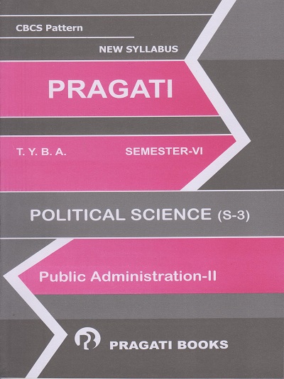 PUBLIC ADMINISTRATION 2: Pollitical Science (S3) (Third Year TY BA Semester 6)