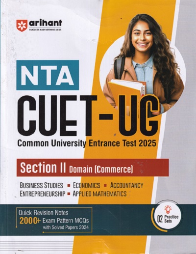 NTA CUET (UG) Common University Entrance Test (Section 2 Domain Commerce) | Arihant Publications
