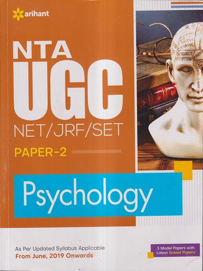 NTA UGC (NET/SET/JRF) PAPER 2 PSYCHOLOGY | Arihant Publications