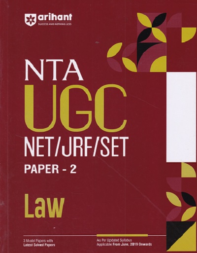NTA UGC NET/JRF/SET PAPER-2 LAW | Arihant Publications