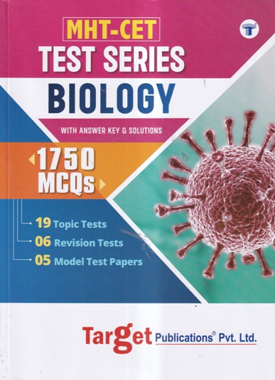 MHT-CET TEST SERIES BIOLOGY WITH ANSWER KEY AND SOLUTIONS | TARGET