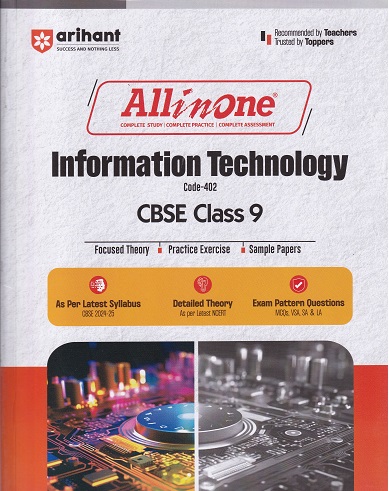 ALL IN ONE INFORMATION TECHNOLOGY CBSE CLASS 9th | Arihant Publications