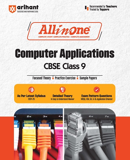 ALL IN ONE COMPUTER APPLICATIONS CBSE CLASS 9th | Arihant Publications