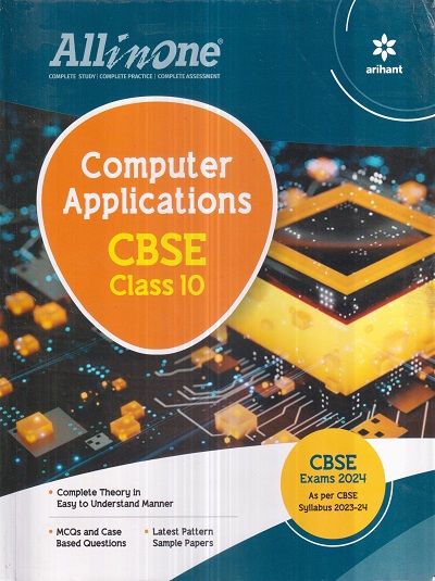 ALL IN ONE COMPUTER APPLICATIONS CBSE CLASS 10th | Arihant Publications