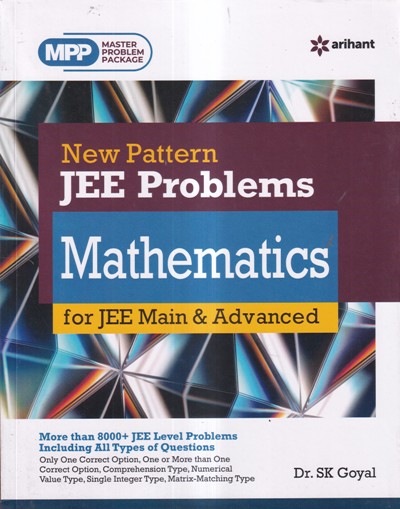 New Pattern JEE PROBLEMS MATHEMATICS FOR JEE MAIN & ADVANCED | Arihant Publications