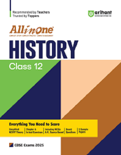 ALL IN ONE HISTORY CBSE Class 12th | Arihant Publications