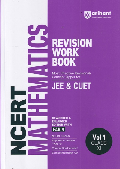 NCERT WORKBOOK MATHEMATICS VOLUME 1 CLASS 11th | ARIHANT