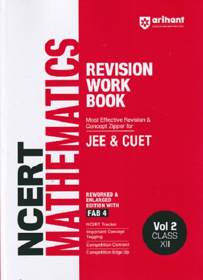 NCERT WORKBOOK MATHEMATICS VOLUME 2 CLASS 12th | ARIHANT