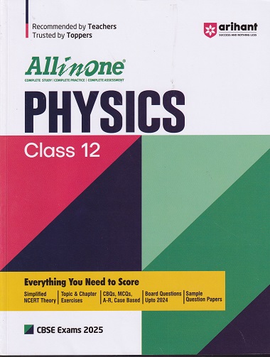 ALL IN ONE PHYSICS CBSE CLASS 12th | Arihant Publications