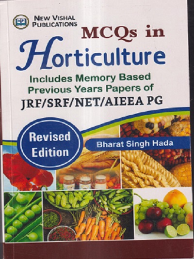 MCQ IN HORTICULTURE INCLUDES MEMORY BASED PREVIOUS YEARS PAPERS | BHARAT SINGH | New Vishal