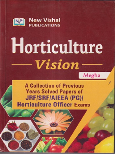 HORTICULTURE VISION