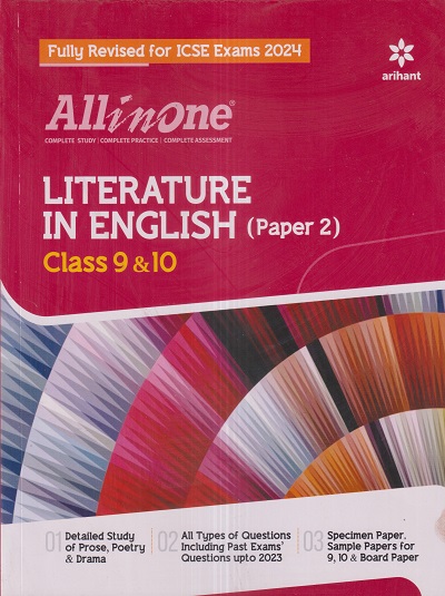 ALL IN ONE LITERATURE IN ENGLISH (PAPER 2) ICSE CLASS 9th & 10th | Arihant Publications