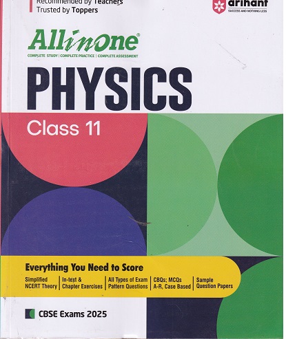ALL IN ONE PHYSICS CBSE Class 11th | Arihant Publications