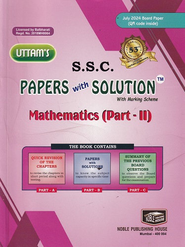 UTTAM'S S.S.C. PAPERS WITH SOLUTION MATHEMATICS (PART-II) CLASS-1OTH