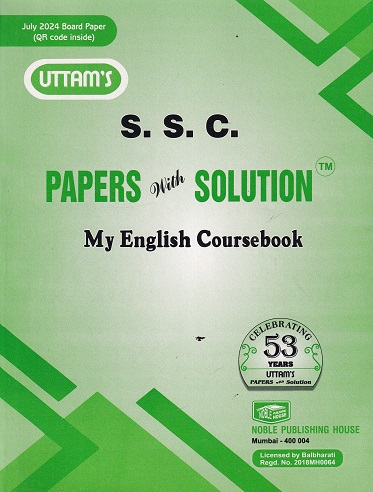 UTTAM'S S.S.C. PAPERS WITH SOLUTION MY ENGLISH COURSEBOOK CLASS- 10TH
