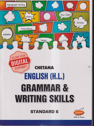 CHETANA ENGLISH (H.L.) GRAMMAR &amp; WRITING SKILLS STANDARD 6 | CHETANA